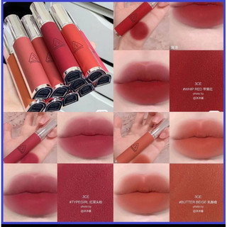 Son kem siêu lì mịn môi 3ce hazy lip clay 4g