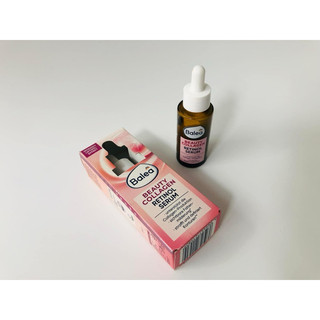 Hàng Đức Serum dưỡng da Balea Beauty Collagen Retinol.