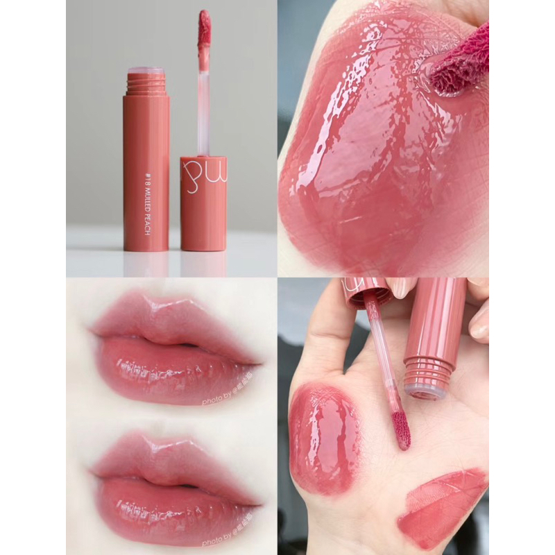 Romand 18 Mulled Peach Juicy Lasting Tint Son Tint Bóng Romand mini dùng thử