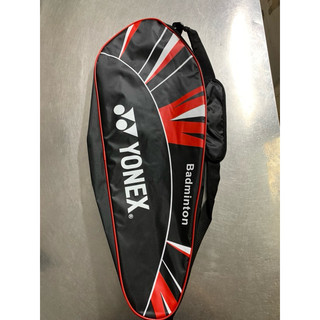 Vợt Yonex đôi Attacker