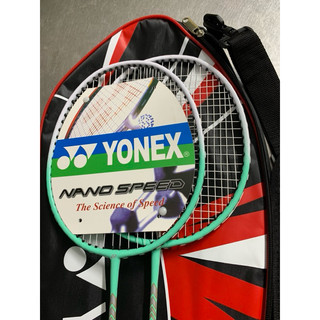 Vợt Yonex đôi Attacker