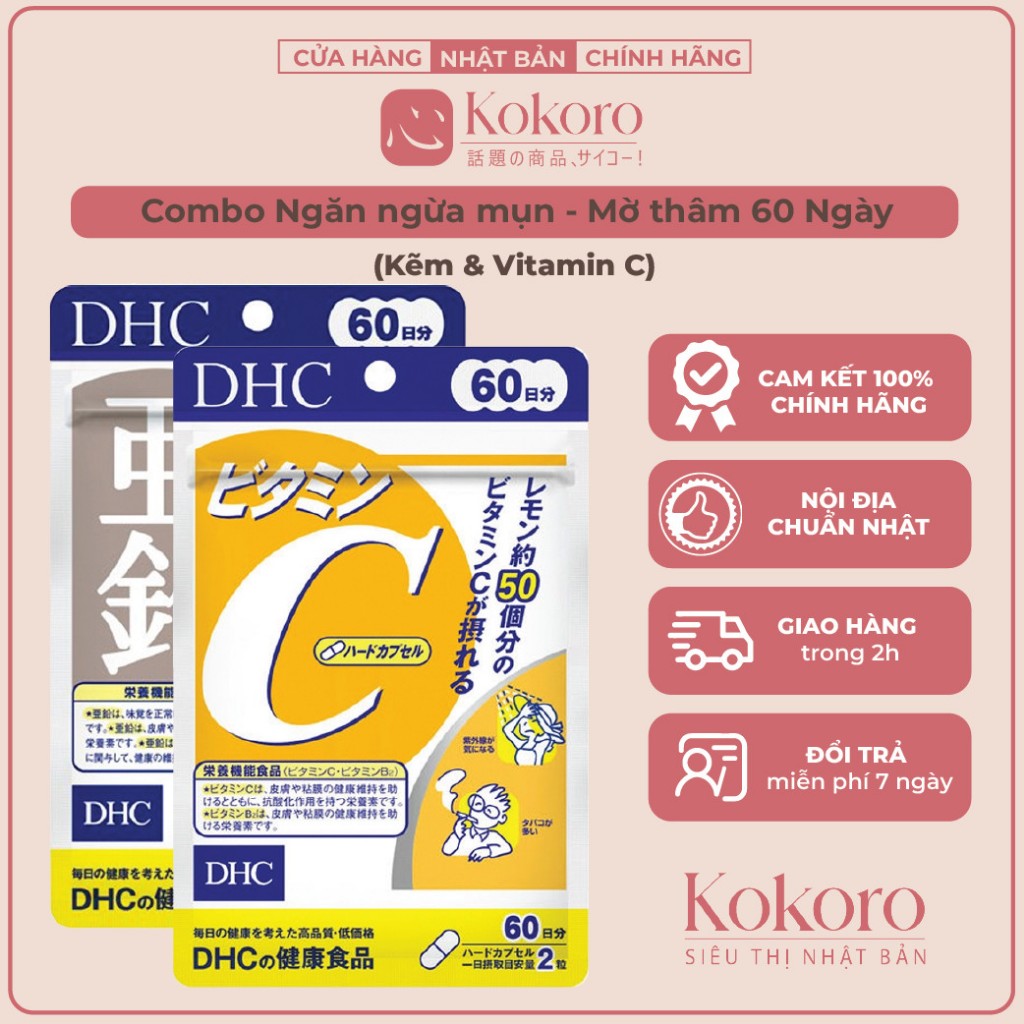 Combo Ngăn Ngừa Mụn Mờ Thâm 60 ngày Viên Uống DHC Vitamin C và Kẽm