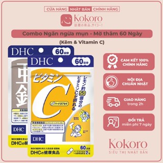 Combo Ngăn Ngừa Mụn Mờ Thâm 60 ngày Viên Uống DHC Vitamin C và Kẽm