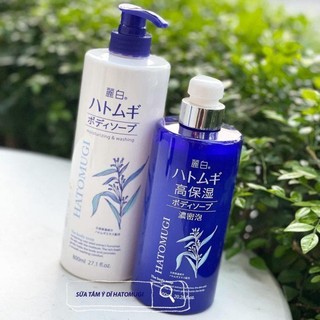 (NPP chính hãng) SỮA TẮM #HATOMUGI -𝐌𝐎𝐈𝐒𝐓𝐔𝐑𝐈𝐙𝐈𝐍𝐆 𝐖𝐀𝐒𝐇𝐈𝐍𝐆 𝟖𝟎𝟎𝐌𝐋