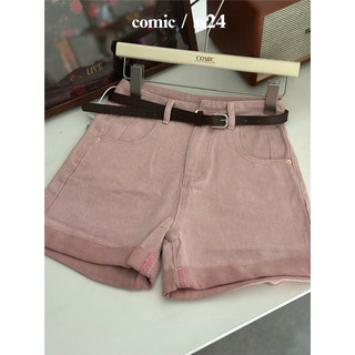 Quần short jean