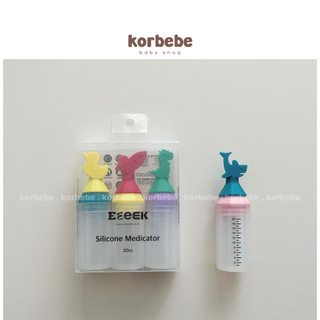 Dụng cụ uống thuốc cho bé Silicone Medicator 20ml eeeek Hàn Quốc