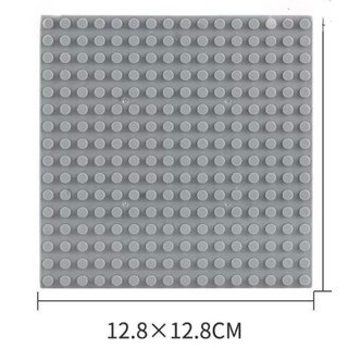 Đế lắp ráp mô hình lego mini figure 12x12