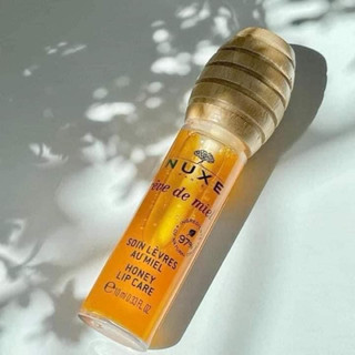 Nuxe - son dưỡng mật ong nuxe