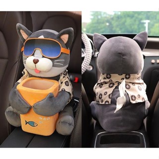 Gấu đựng khăn giấy, đồ đạc hình thú nhồi bông Dễ Thương, Đáng Yêu Có sọt rác trên xe ô tô đa dụng, tiện lợi