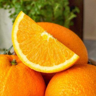 [HOẢ TỐC] Cam Vàng Navel Úc 1Kg