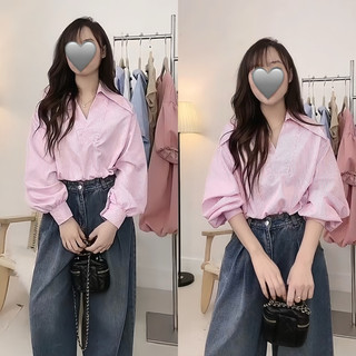 Áo sơmi croptop cổ v bo chun eo tay bồng, áo sơmi croptop snupi