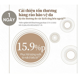 [XẢ KHO DATE 10.2026] Tinh chất 𝐒𝐔𝐌:𝟑𝟕 𝐌𝐈𝐂𝐑𝐎 𝐀𝐂𝐓𝐈𝐕𝐄 𝐑𝐄𝐏𝐀𝐈𝐑 𝐒𝐄𝐑𝐔𝐌 𝐒𝐏𝐄𝐂𝐈𝐀𝐋 𝐄𝐃𝐈𝐓𝐈𝐎𝐍 100ML