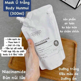 Kem Ủ Trắng Tắm Trắng HUNMUI dưỡng trắng da toàn thân túi 300ml