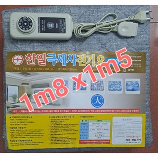 SIÊU KHUYẾN MẠI: CHĂN ĐIỆN HÀN QUỐC CHẤT LIỆU VẢI COTTON CAO CẤP 1M8 X 1M5