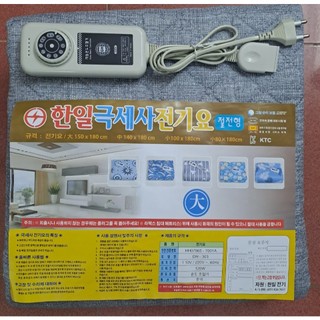 ĐỆM ĐIỆN CAO CẤP HÀN QUỐC 1M8X1M4
