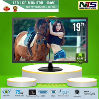  Màn hình LCD OAK   Glowy 17|19|22 inch - Mới 100% Full Box - Bảo hành chính hãng 12 tháng! 