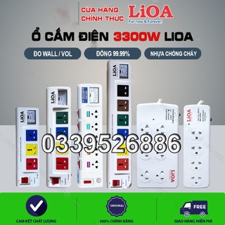 Ổ cắm điện LIOA 4 ổ cắm có đồng hồ báo điện áp - Dòng cao cấp