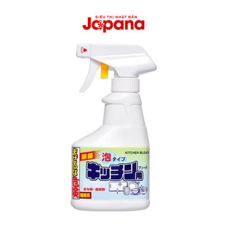 Chai xịt tẩy rửa đồ dùng nhà bếp Rocket Nhật Bản 300ml