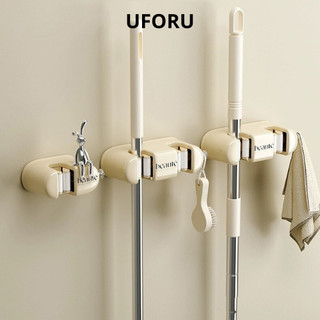 Kẹp giữ chổi cây lau nhà dán tường đa năng Uforu cao cấp, móc treo dán tường đa năng 2 in 1 chất liệu nhựa ABS UFN076