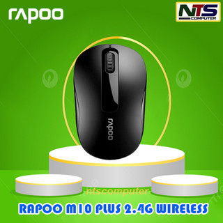 Chuột máy tính không dây rapoo m10 plus 2.4g wireless