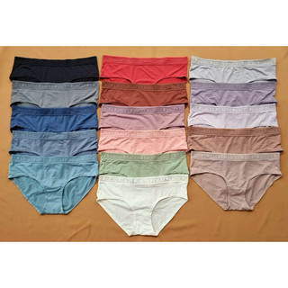 (Bigsize 55-150kg) Quần lót nữ da lộn, nhung mịn màng, su chà nhám