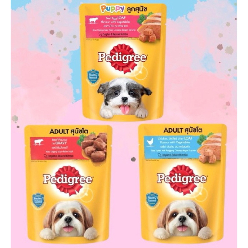 Pedigree pate ướt cho chó 80gr
