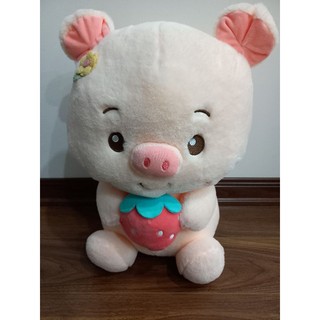 Lợn con mũm mĩm