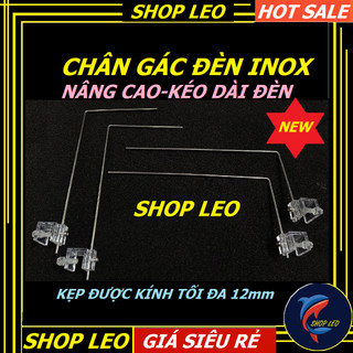 Chân gác đèn đa năng -chân gác đèsử dụng cho nhiều loại đèn máng-phụ kiện thủy sinh-shopleo