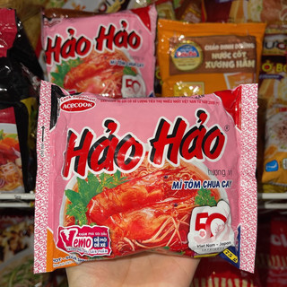 Combo 10 Gói Mì Tôm Hảo Hảo Đủ Các Vị