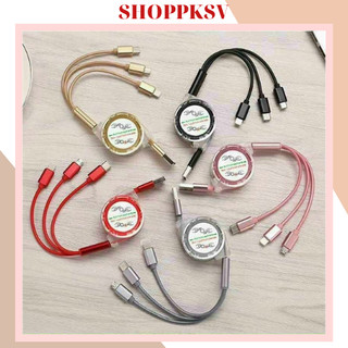 Dây Cáp Sạc 3 đầu đa năng dây rút