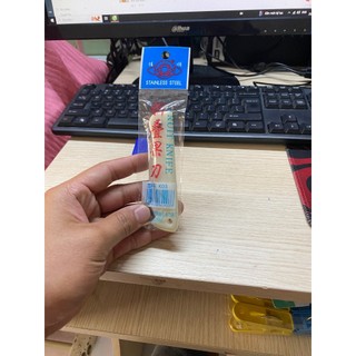Dao gọt hoa quả gấp gọn