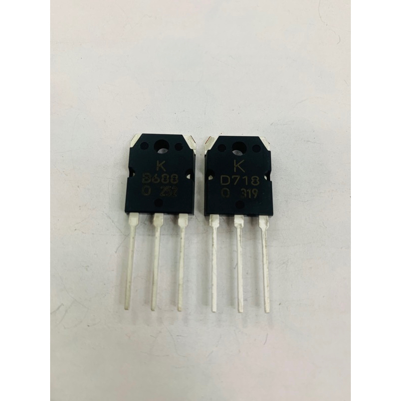 Sò B688+D718 mờ zin