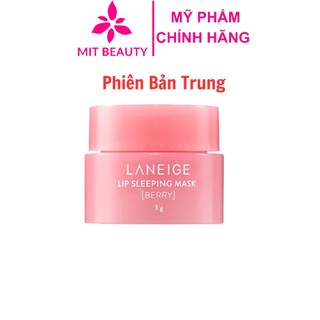 Mặt Nạ Ủ Môi Laneige, Ủ Môi Laneige Mini Lip Sleeping Mask 3g Từ Hàn Quốc Chăm Sóc Môi Hồng Hào Căng Mọng Mit Beauty