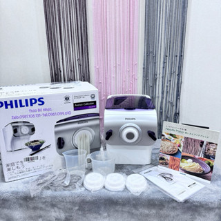 MÁY LÀM MÌ TƯƠI-BÚN TƯƠI PHILIPS HR2369 NEW ĐIỆN 100V