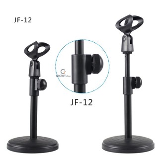 Giá đỡ micro thu âm mini có đế để bàn JF-12
