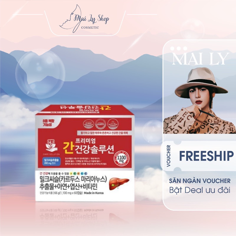 Thải Độc Gan Illang Hộp 60 Viên