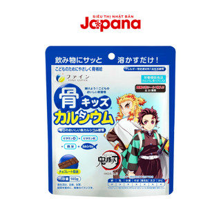 Bột canxi cá tuyết dành cho bé Fine Japan Nhật Bản 140g