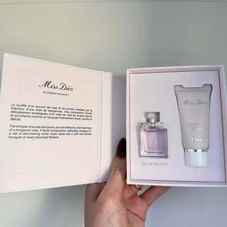 Set Nước Hoa Và Lotion Milk dưỡng da Miss Dior Eau De Perfum