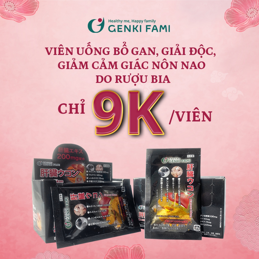 Viên Uống Bổ Gan Kanzo Ukon Hộp 30 Viên Genki Fami Nhật Bản