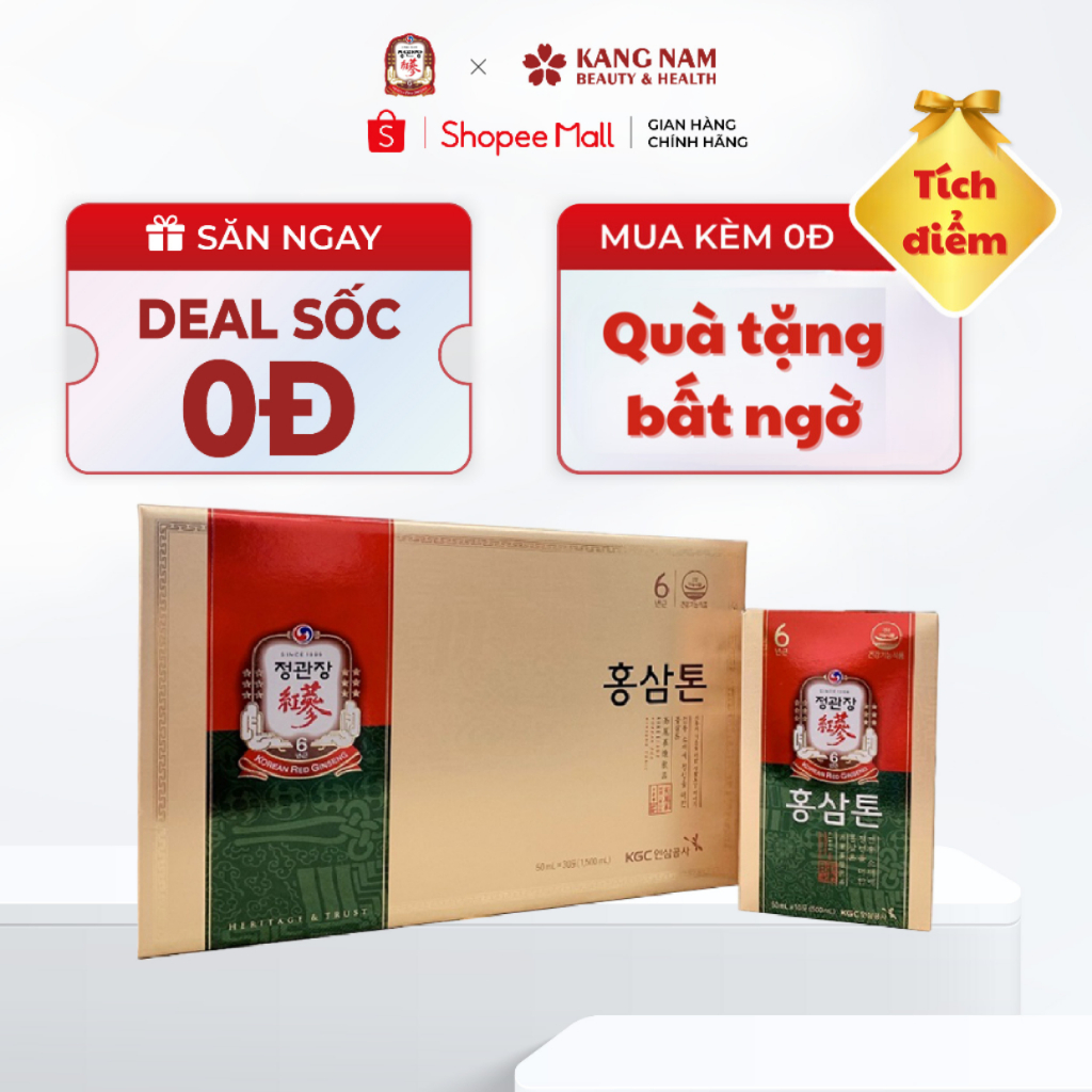 Nước Hồng Sâm Pha Sẵn KGC Cheong Kwan Jang Dạng Gói KRG Tonic Mild 30 gói