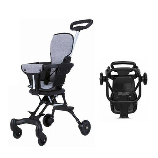 Xe đẩy cho bé 2 chiều chính hãng, xe đẩy gấp gọn em bé đi du lịch siêu gọn nhẹ
