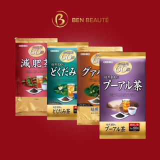 Trà Diếp Cá Lá Ổi Hỗ Trợ Thanh Nhiệt Giảm Cân Giảm Mỡ Orihiro Tea Nhật Bản Genpi Tea Guava Tea Dokkudami Tea