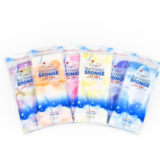 Dải khăn tắm cao cấp emya