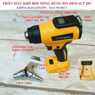Sv thân máy khò hơi nóng dùng pin 18v - 21v không gồm pin
