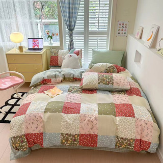 [Giá Rẻ] Set Cotton Living 100%cotton Hàng Nhập Khẩu Cao Cấp 4 Món Quýt Nhỏ