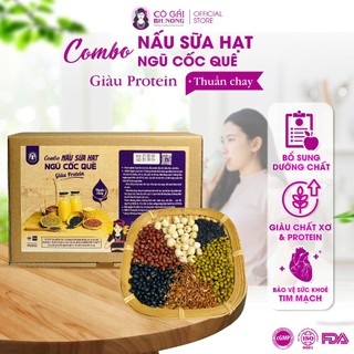 Combo Nấu Sữa Hạt Ngũ Cốc Quê GẠO LỨT RẪY CÔ GÁI BH.NONG Hộp 900g