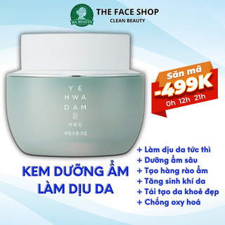 Kem dưỡng ẩm làm dịu da chống lão hóa oxy hóa vitamin The Face Shop Yehwadam Artemisia Soothing Moisturizing Cream 120ml