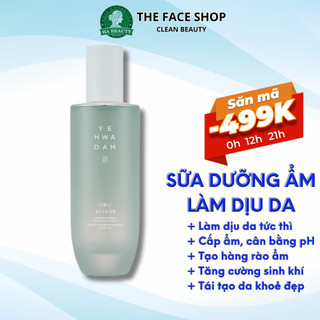 Sữa dưỡng ẩm làm dịu da chống lão hóa oxy hóa The Face Shop Yehwadam Artemisia Soothing Moisturizing Emulsion 160ml
