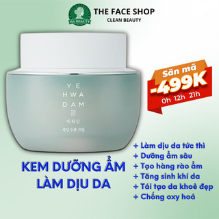 Kem dưỡng ẩm làm dịu da chống lão hóa oxy hóa vitamin The Face Shop Yehwadam Artemisia Soothing Moisturizing Cream 120ml