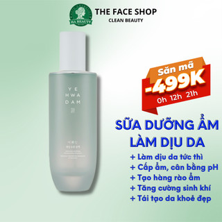 Sữa dưỡng ẩm làm dịu da chống lão hóa oxy hóa The Face Shop Yehwadam Artemisia Soothing Moisturizing Emulsion 160ml